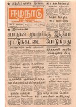 21988.JPG