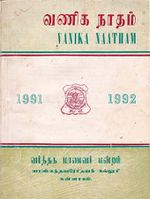 59205.JPG