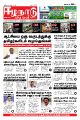 00:54, 15 மார்ச் 2023 -ல் இருந்த பதிப்பின் சிறு தோற்றம்