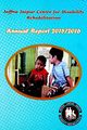 02:07, 2 மே 2024 -ல் இருந்த பதிப்பின் சிறு தோற்றம்