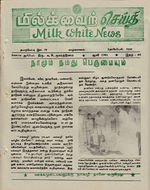 18232.JPG