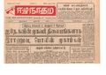 06:21, 1 பெப்ரவரி 2021 -ல் இருந்த பதிப்பின் சிறு தோற்றம்