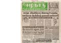 15:49, 20 பெப்ரவரி 2017 -ல் இருந்த பதிப்பின் சிறு தோற்றம்