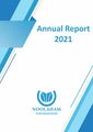 23:13, 8 ஜனவரி 2025 -ல் இருந்த பதிப்பின் சிறு தோற்றம்