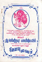 78152.JPG