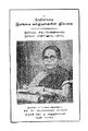 01:56, 27 நவம்பர் 2015 -ல் இருந்த பதிப்பின் சிறு தோற்றம்