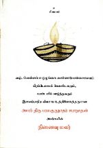 118036.JPG