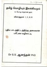 70943.JPG