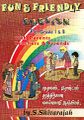 01:51, 9 பெப்ரவரி 2023 -ல் இருந்த பதிப்பின் சிறு தோற்றம்
