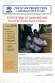 05:01, 20 சூலை 2024 -ல் இருந்த பதிப்பின் சிறு தோற்றம்