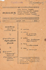 17417.JPG