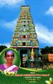 00:31, 28 மார்ச் 2024 -ல் இருந்த பதிப்பின் சிறு தோற்றம்