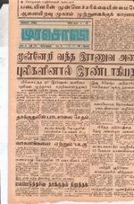 19578.JPG
