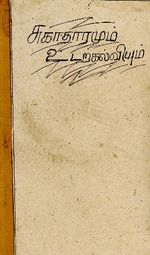 116881.JPG
