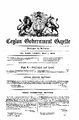 23:08, 5 சூன் 2024 -ல் இருந்த பதிப்பின் சிறு தோற்றம்