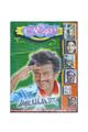 00:59, 22 மே 2019 -ல் இருந்த பதிப்பின் சிறு தோற்றம்
