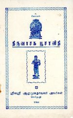129346.JPG