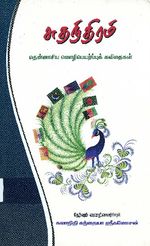 128712.JPG