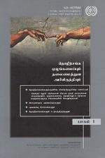 13865.JPG