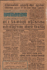 18127.JPG