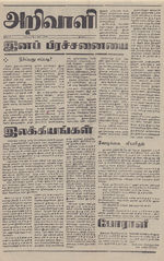 18934.JPG