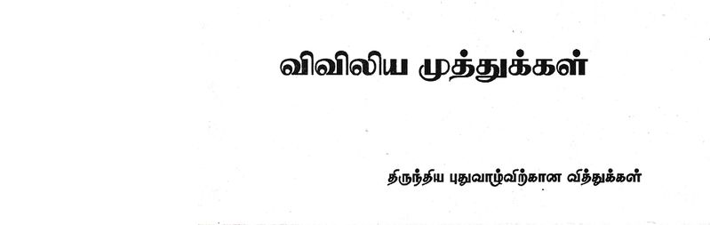 படிமம்:38570.JPG