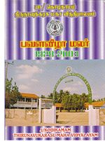 70975.JPG