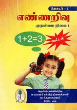 107077.JPG