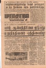 19498.JPG