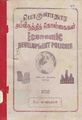 05:51, 16 சூலை 2011 -ல் இருந்த பதிப்பின் சிறு தோற்றம்