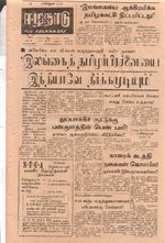 19363.JPG
