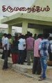 00:33, 14 அக்டோபர் 2022 -ல் இருந்த பதிப்பின் சிறு தோற்றம்