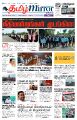 01:20, 12 சூலை 2023 -ல் இருந்த பதிப்பின் சிறு தோற்றம்