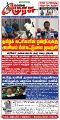 01:02, 9 டிசம்பர் 2024 -ல் இருந்த பதிப்பின் சிறு தோற்றம்