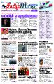 06:08, 27 அக்டோபர் 2022 -ல் இருந்த பதிப்பின் சிறு தோற்றம்