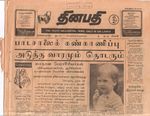 19372.JPG