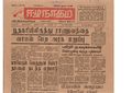 09:29, 4 பெப்ரவரி 2021 -ல் இருந்த பதிப்பின் சிறு தோற்றம்