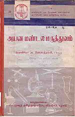 7115.JPG