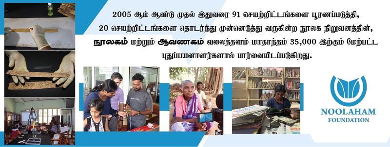 படிமம்:Az3.jpeg