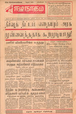 18099.JPG