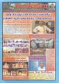 08:14, 15 செப்டம்பர் 2021 -ல் இருந்த பதிப்பின் சிறு தோற்றம்