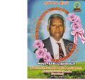 22:06, 16 சூன் 2020 -ல் இருந்த பதிப்பின் சிறு தோற்றம்