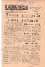 19881.JPG