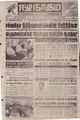 10:11, 30 செப்டம்பர் 2021 -ல் இருந்த பதிப்பின் சிறு தோற்றம்