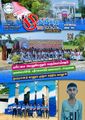04:19, 26 மார்ச் 2024 -ல் இருந்த பதிப்பின் சிறு தோற்றம்