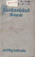 4815.JPG