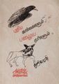 08:57, 2 அக்டோபர் 2021 -ல் இருந்த பதிப்பின் சிறு தோற்றம்