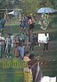 04:01, 26 சூலை 2012 -ல் இருந்த பதிப்பின் சிறு தோற்றம்