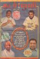 09:55, 1 அக்டோபர் 2021 -ல் இருந்த பதிப்பின் சிறு தோற்றம்
