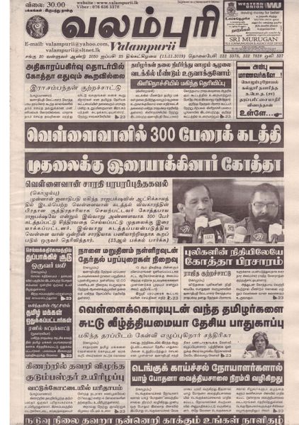 படிமம்:73010.JPG